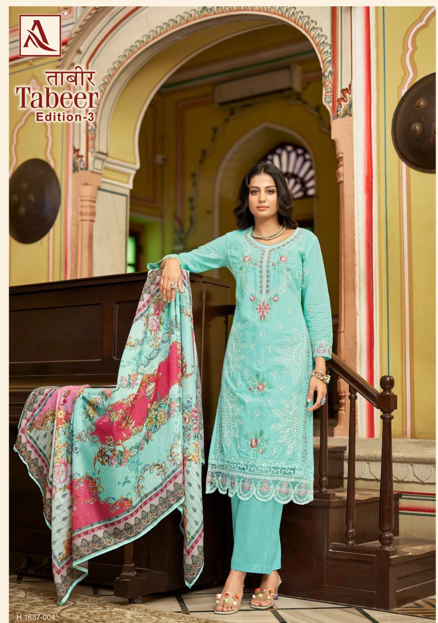 Alok Tabeer Vol 3 wholesale dress materials in bombay