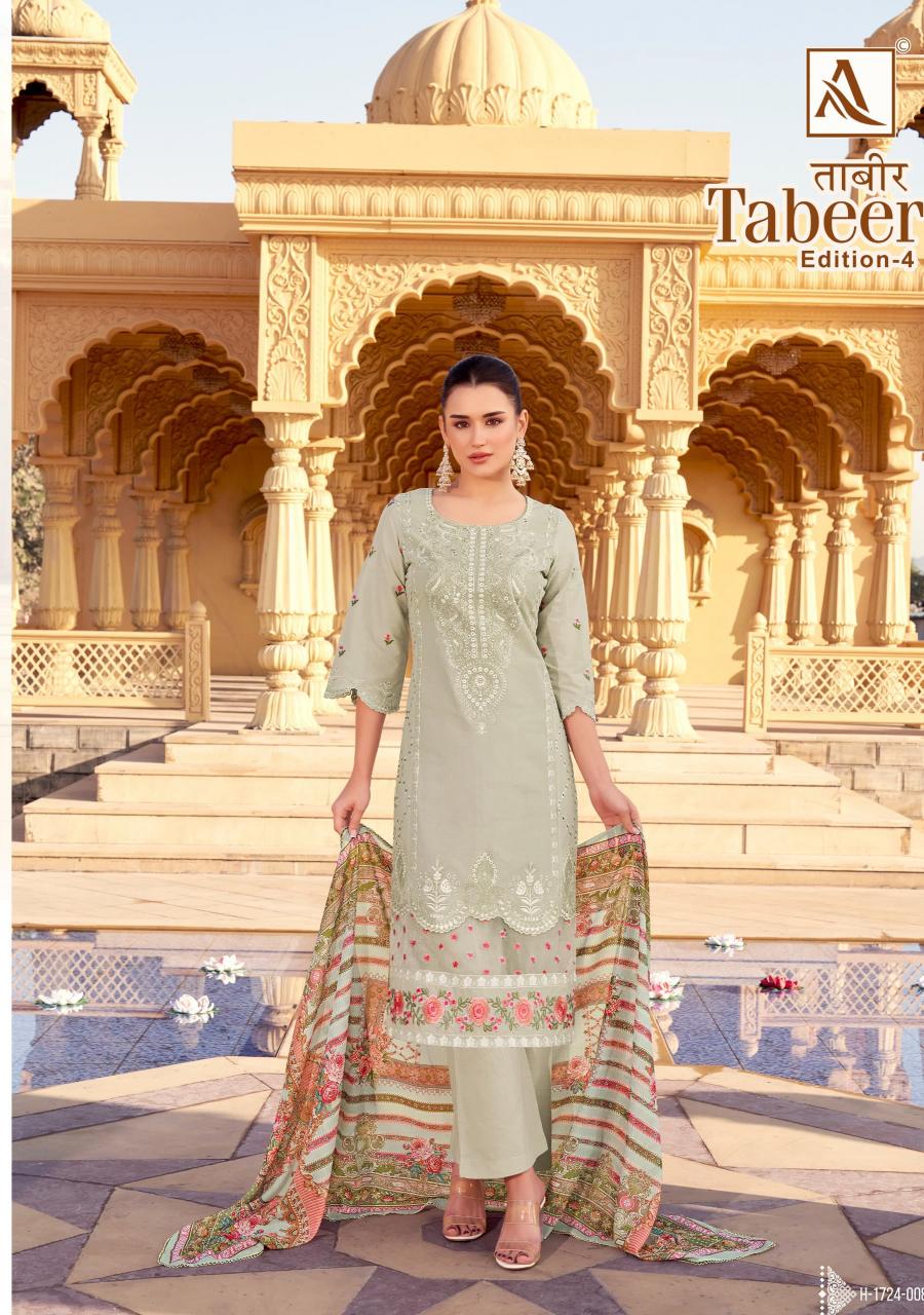 Alok Tabeer Vol 4 best dress materials wholesale