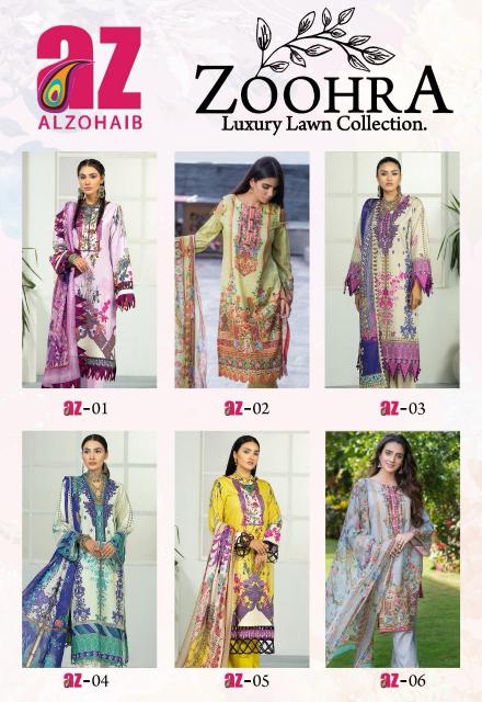 Alzohaib Zoohra Vol-01 – Karachi Dress Material - Wholesale Catalog