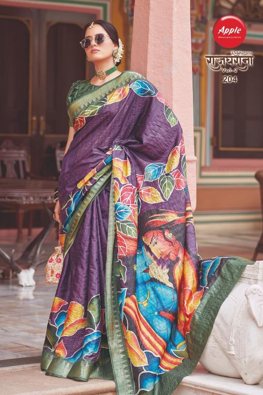 Apple Rajgharana Vol 2 Silk Blend latest designer saree india