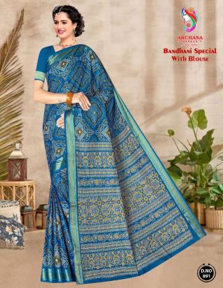 Archana Bandhani Special – Cotton sarees - Wholesale Catalog