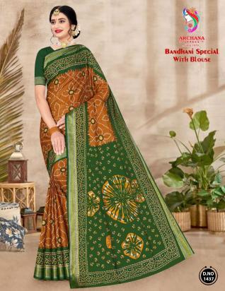 Archana Bandhani Special – Cotton sarees - Wholesale Catalog