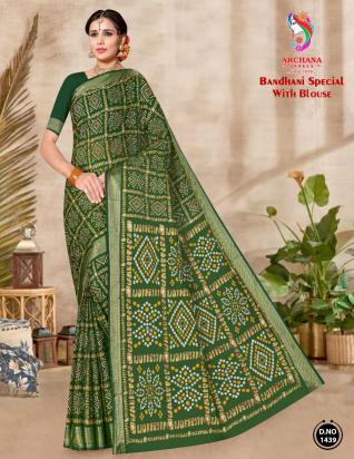 Archana Bandhani Special – Cotton sarees - Wholesale Catalog