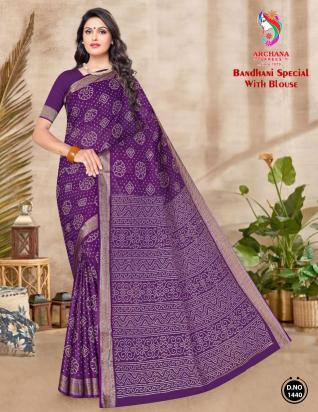 Archana Bandhani Special – Cotton sarees - Wholesale Catalog