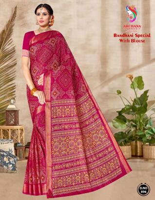 Archana Bandhani Special – Cotton sarees - Wholesale Catalog