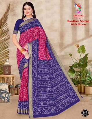 Archana Bandhani Special – Cotton sarees - Wholesale Catalog