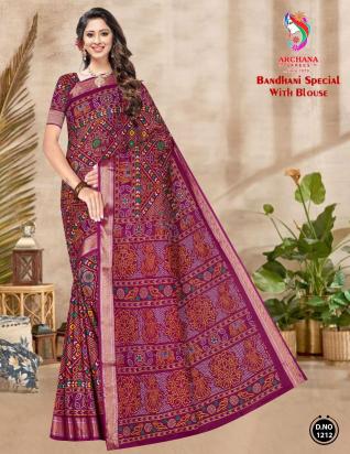 Archana Bandhani Special – Cotton sarees - Wholesale Catalog