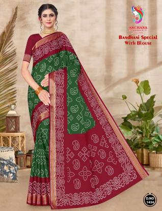 Archana Bandhani Special – Cotton sarees - Wholesale Catalog