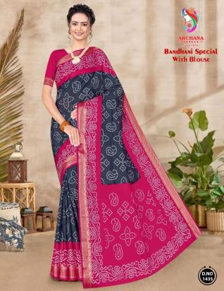 Archana Bandhani Special – Cotton sarees - Wholesale Catalog