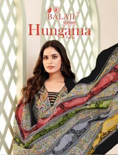 Balaji Hungama Vol-21 – Dress Material - Wholesale Catalog