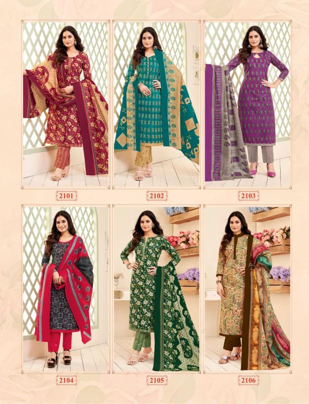 Balaji Hungama Vol-21 – Dress Material - Wholesale Catalog