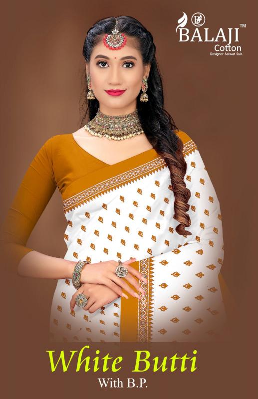 Balaji White Butti – Cotton Saree - Wholesale Catalog