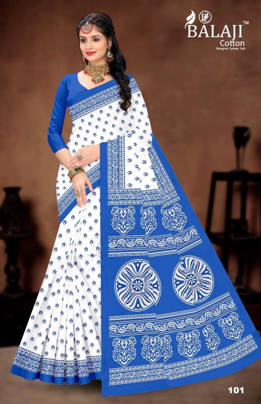 Balaji White Butti – Cotton Saree - Wholesale Catalog