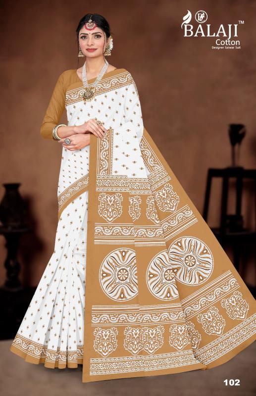 Balaji White Butti – Cotton Saree - Wholesale Catalog