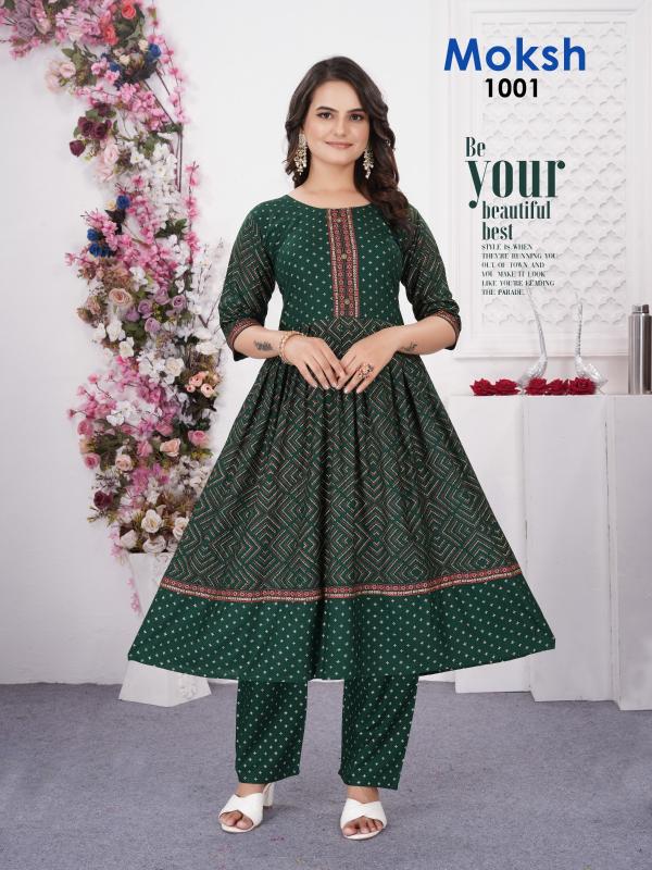 Beauty Queen Moksh Vol.0.3 indias no 1 kurti market wich city