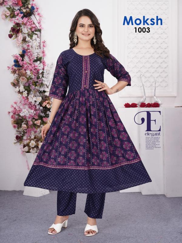 Beauty Queen Moksh Vol.0.3 indias no 1 kurti market wich city