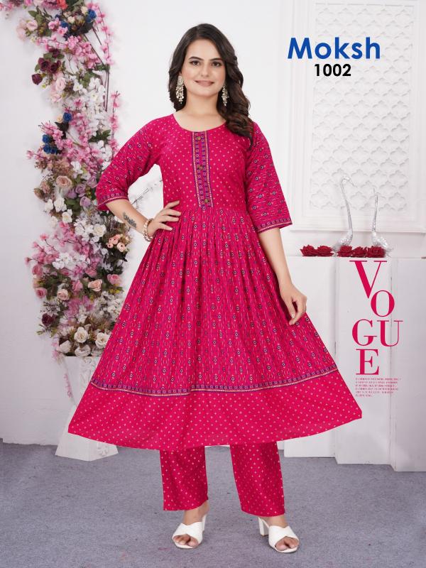 Beauty Queen Moksh Vol.0.3 indias no 1 kurti market wich city