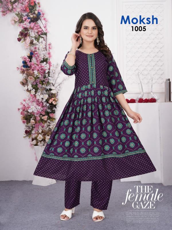 Beauty Queen Moksh Vol.0.3 indias no 1 kurti market wich city