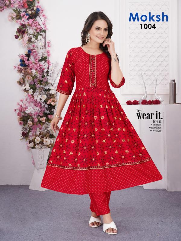 Beauty Queen Moksh Vol.0.3 indias no 1 kurti market wich city