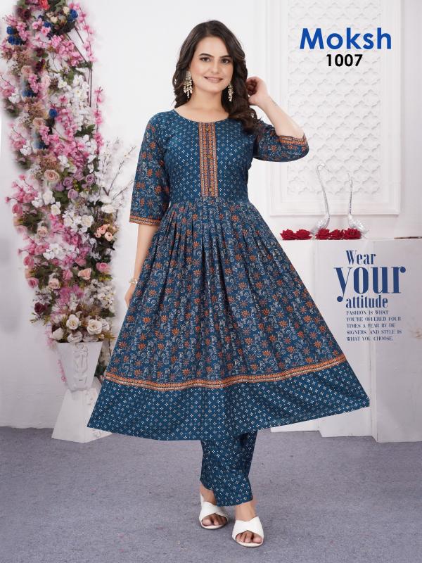 Beauty Queen Moksh Vol.0.3 indias no 1 kurti market wich city