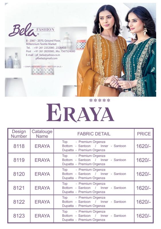 Bela Eraya indian salwar kameez wholesale online