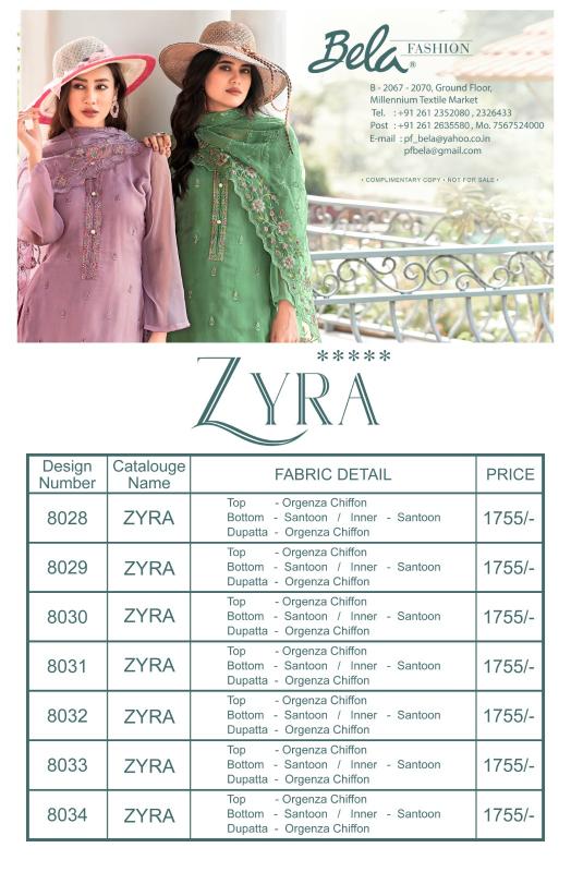 Bela Zyra buy wholesale salwar kameez surat