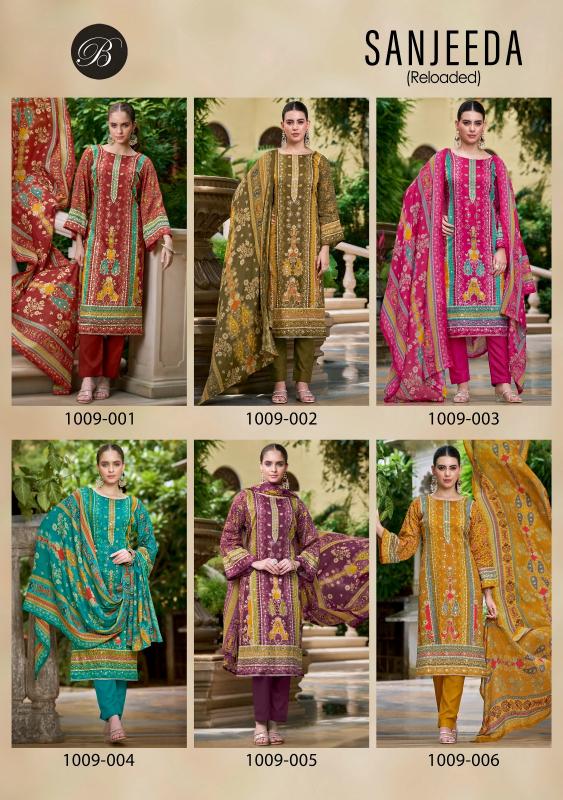 Belliza Sanjeeda wholesale pure cotton dress materials