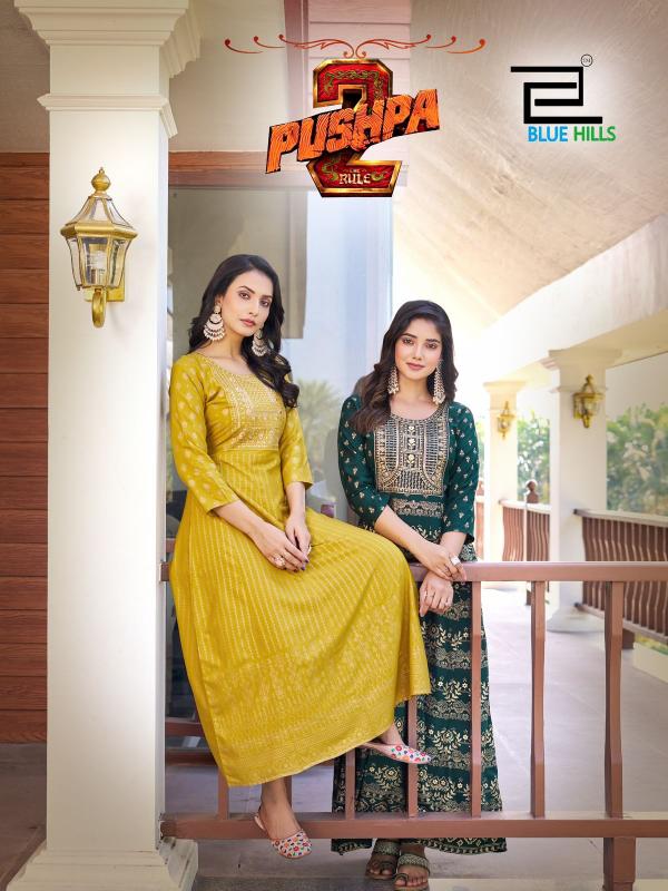 Blue Hills Pushpa 2 lowest price of round kurtis in india