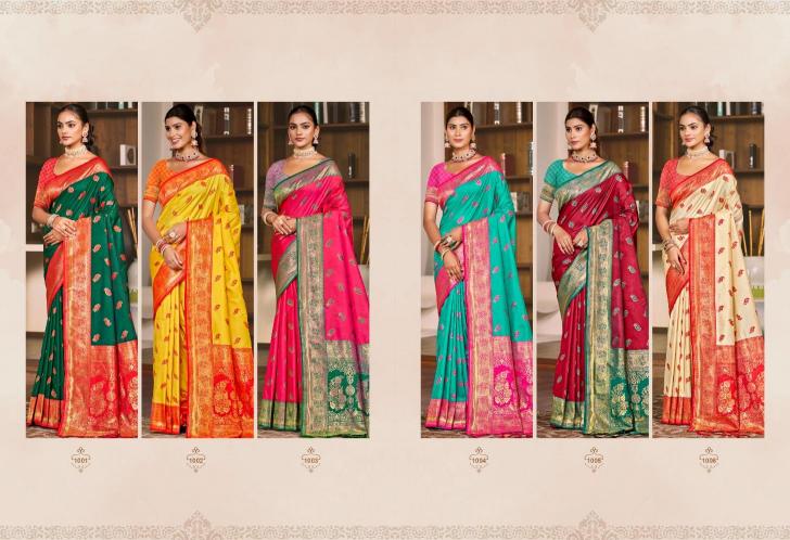 Bunawat Chaitanya Silk mysore saree udyog online india