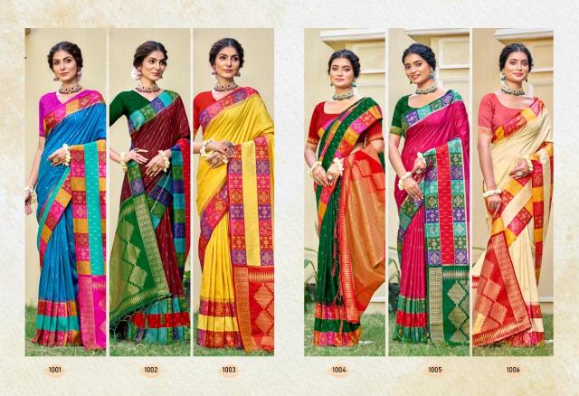 Bunawat Chhavi Silk ethnic sarees online shopping india