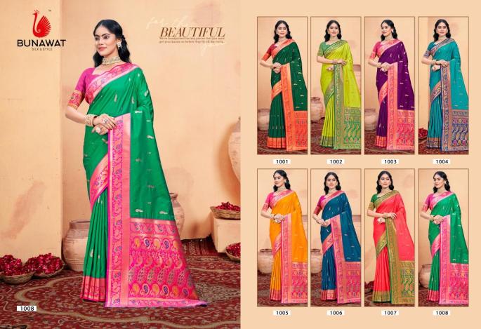 Bunawat Gulprabha Silk sarees online india