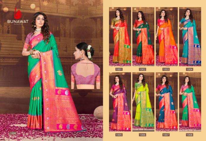 Bunawat Ocean Silk buy raw silk sarees online india