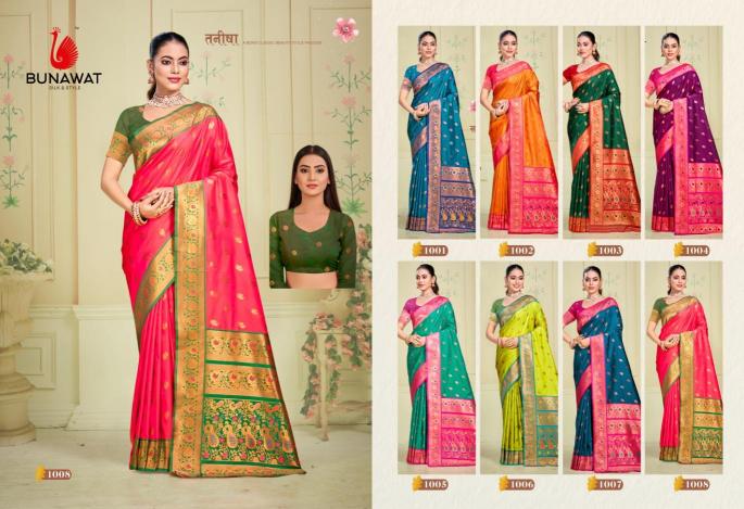 Bunawat Rajsangini Silk online buy sarees india