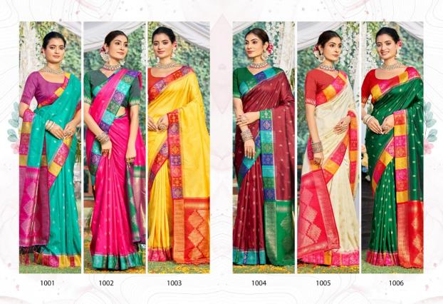 Bunawat Ralempire Silk most famous sarees in india