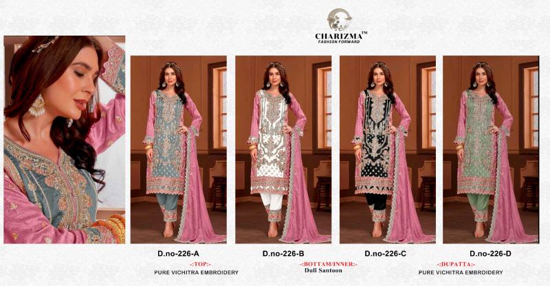 Charizma 226 pure vichitra heavy embroidery Pakistani Suits Wholesale Catalog