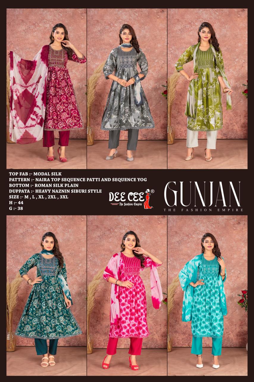 Deecee Gunjan wholesale kurtis in india 