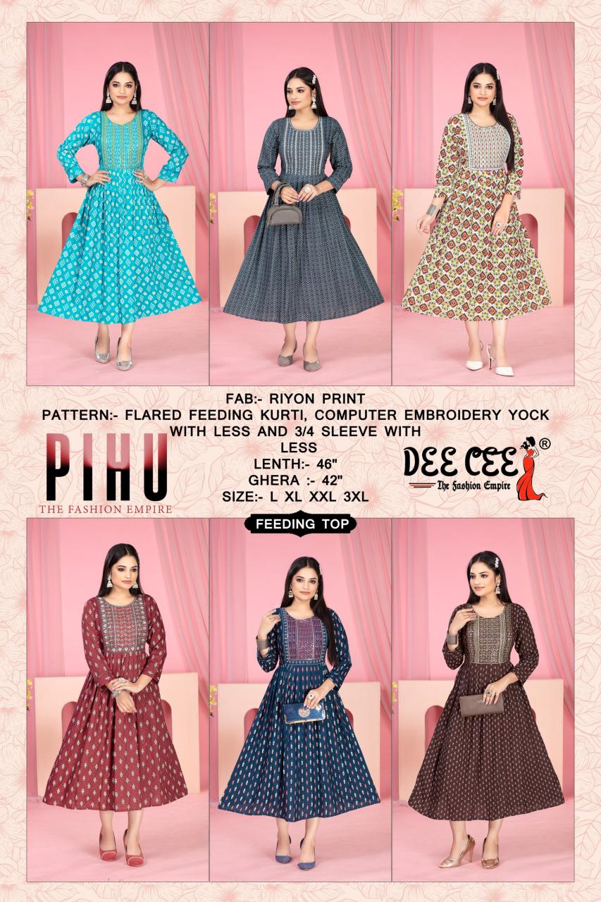 Deecee Pihu best sites for feeding kurtis in india