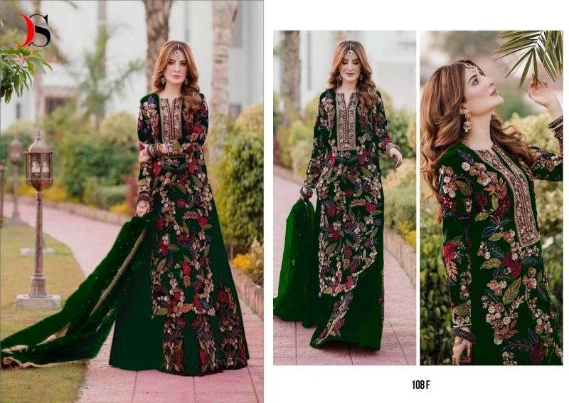 Deepsy 108 Velvet with heavy embroidery Pakistani Suits Wholesale Catalog