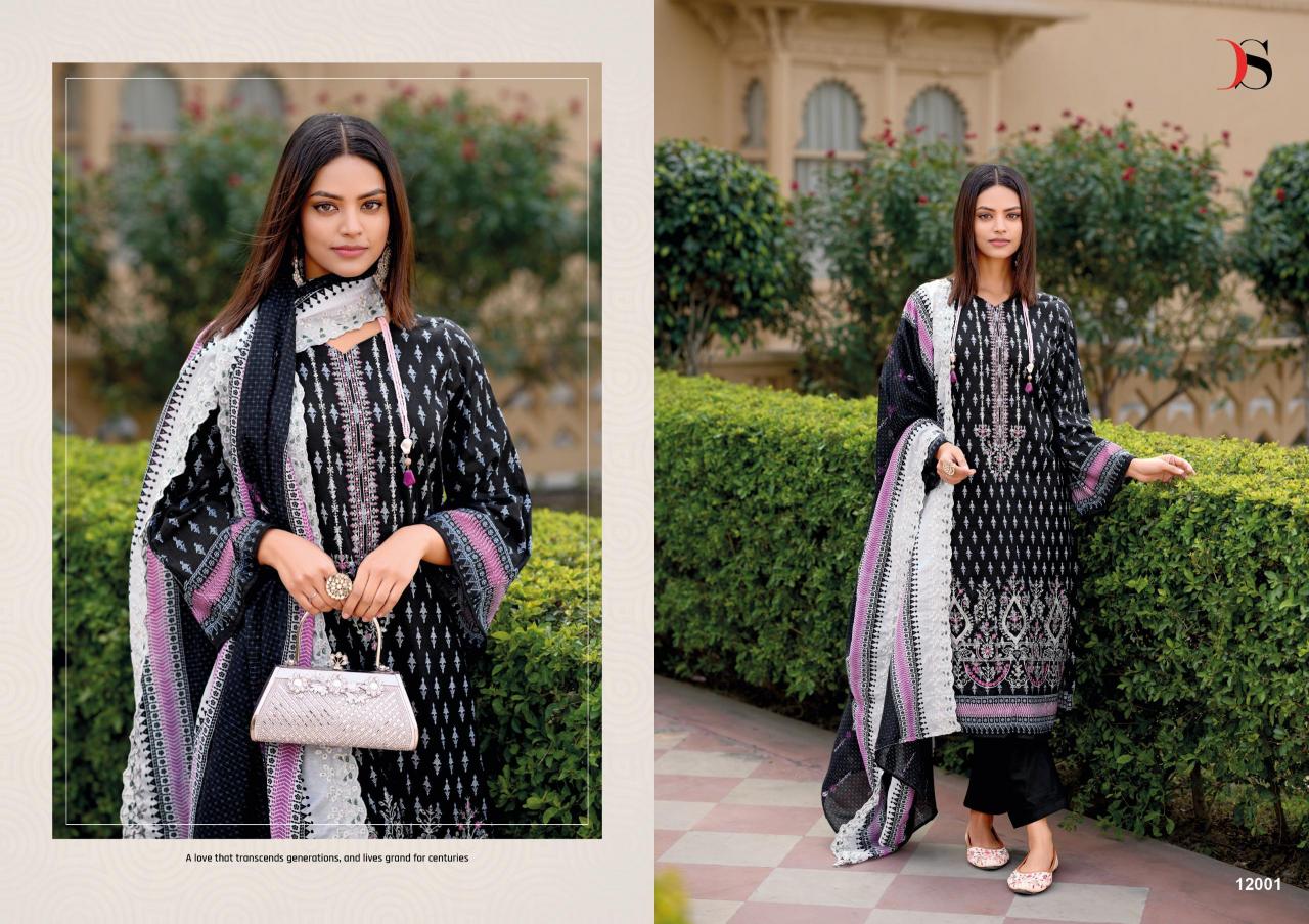 Deepsy Bin Saeed 12 from where to buy wholesale pakistani suits