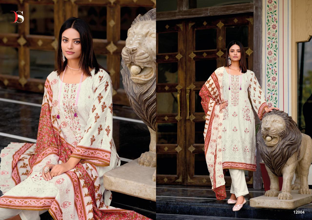 Deepsy Bin Saeed 12 from where to buy wholesale pakistani suits