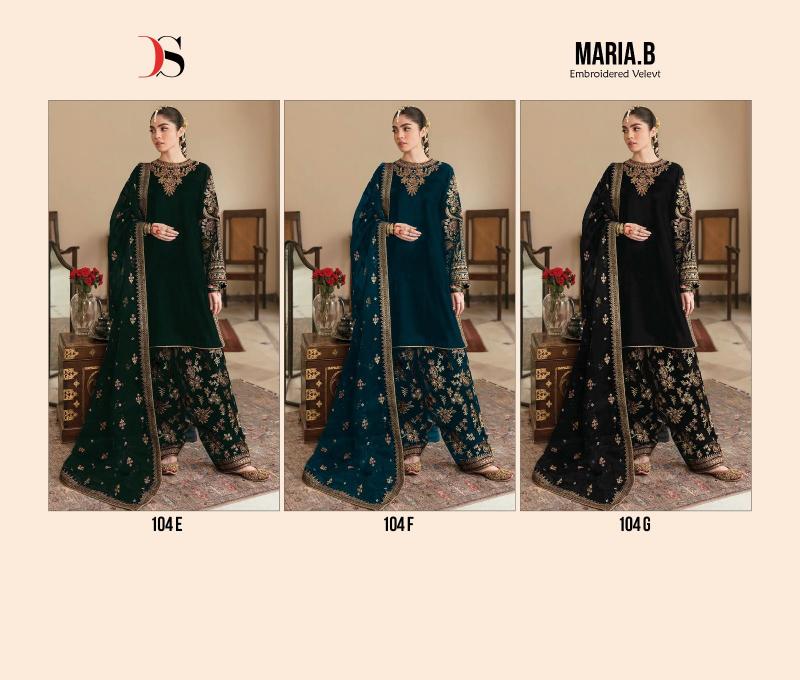 Deepsy Maria B 104 Velvet Pakistani Suit Wholesale Catalog