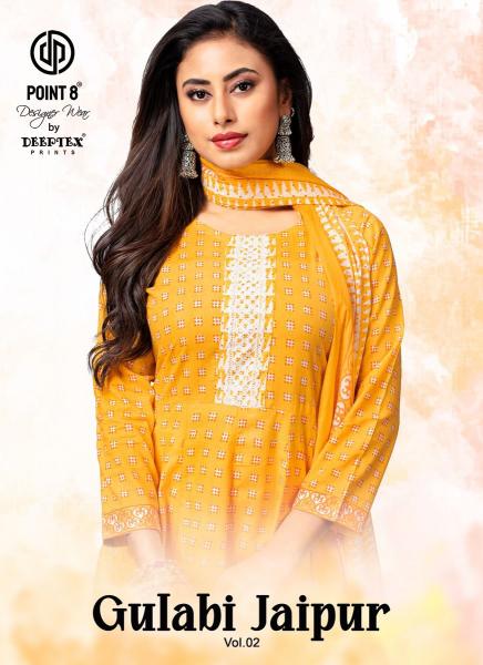 Deeptex Gulabi Jaipur Vol-2 – Anarkali Kurti With Pant & Dupatta - Wholesale Catalog