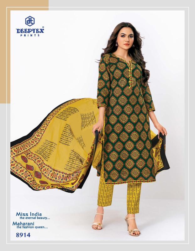 Deeptex Miss India Vol-89 – Dress Material - Wholesale Catalog