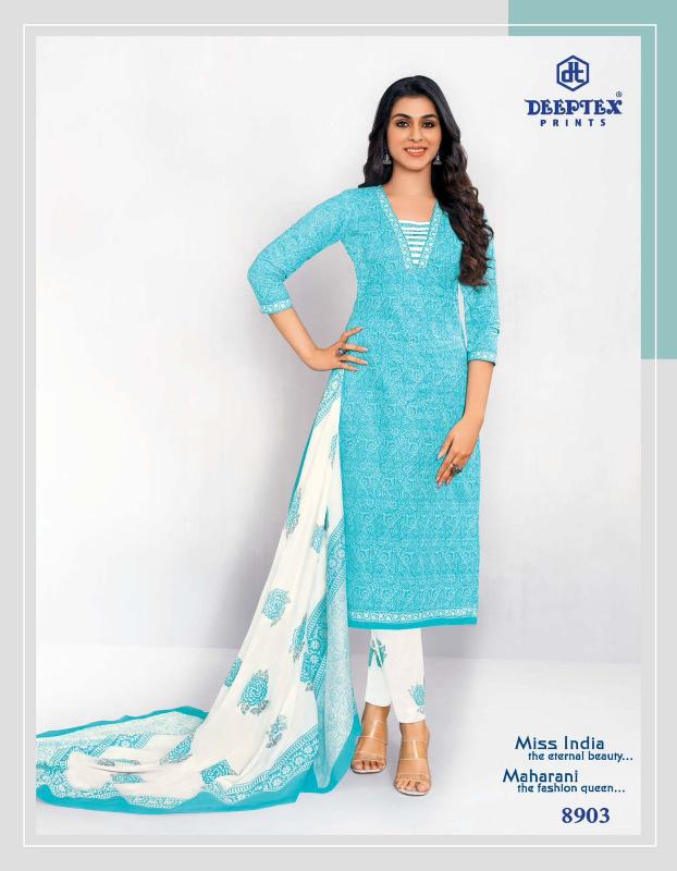 Deeptex Miss India Vol-89 – Dress Material - Wholesale Catalog