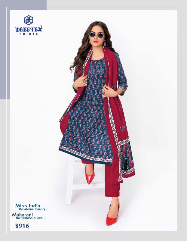 Deeptex Miss India Vol-89 – Dress Material - Wholesale Catalog