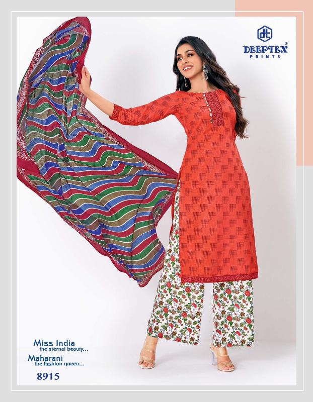 Deeptex Miss India Vol-89 – Dress Material - Wholesale Catalog