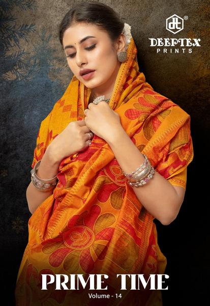 Deeptex Prime Time Vol-14 – Cotton Sarees - Wholesale Catalog