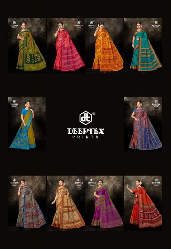 Deeptex Prime Time Vol-14 – Cotton Sarees - Wholesale Catalog