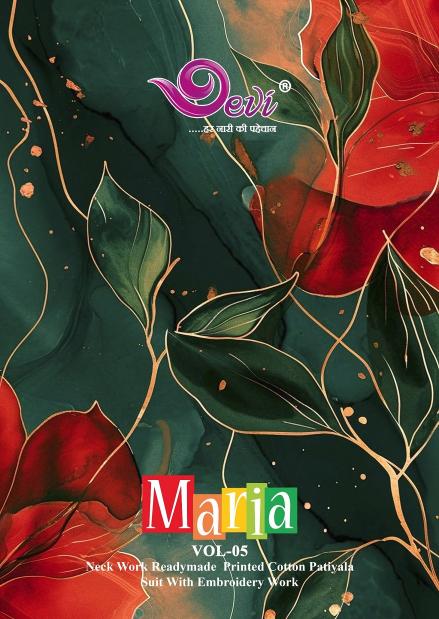 Devi Maria Vol-5 – Readymade With Lining - Wholesale Catalog