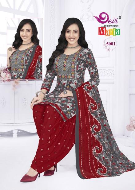 Devi Maria Vol-5 – Readymade With Lining - Wholesale Catalog